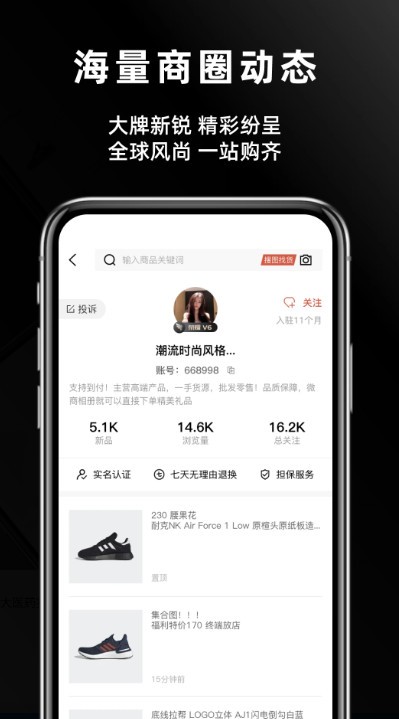开元棋牌官网app下载安卓通用版V15.3.21
